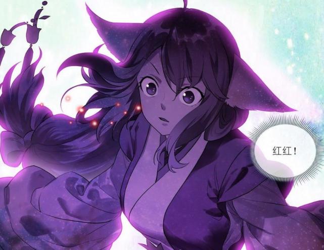 狐妖小红娘,东方月初重聚灵魂,胖揍三少爷,红红展露笑|涂山红红|东方