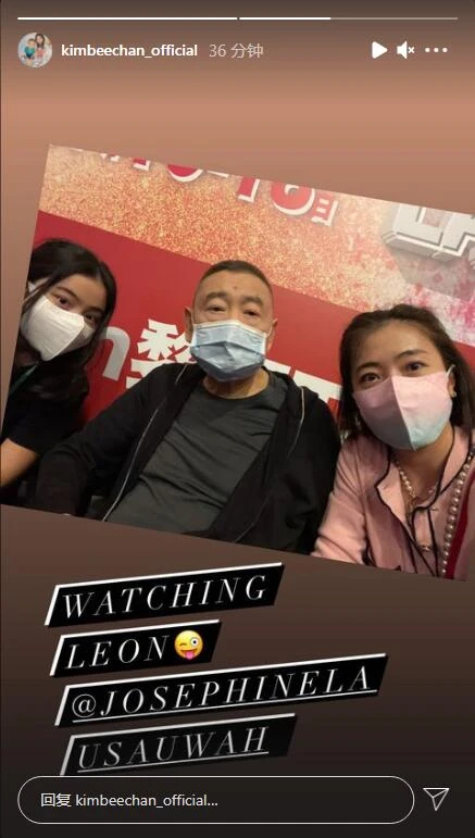 黎明开演唱会成香港娱乐圈喜事 刘德华 张学友 郭富城怎么样了 全网搜