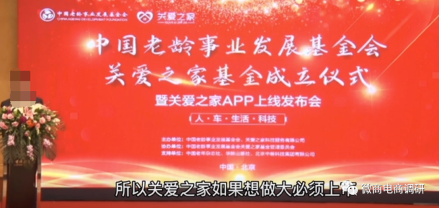 从精益车服到关爱之家养车侠：现行奖金制度有何特色？(图21)