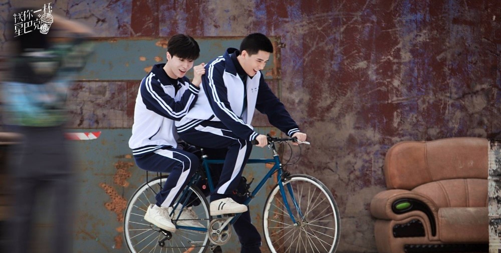 《左肩有你》杀青,范丞丞王安宇绝美路透来袭,超绝组