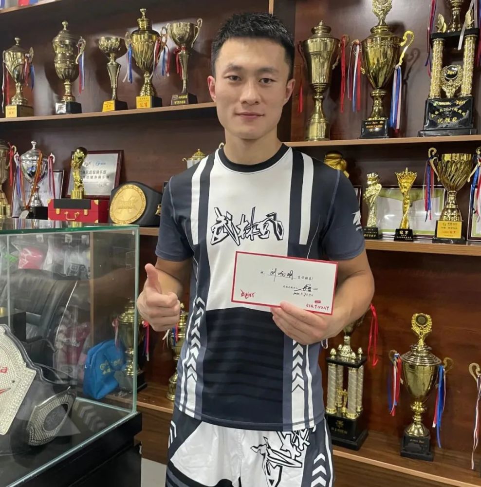 "响雷神剑"刘响明生日快乐此生尽兴赤诚善良响雷神剑所向披靡