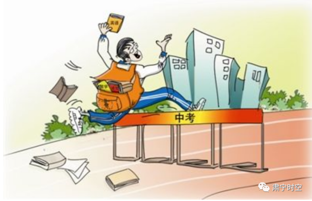 2021年肃宁一中录取分数线已揭晓!