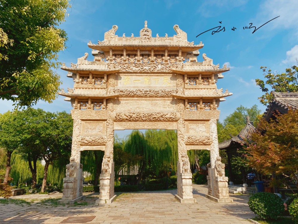 山东省枣庄市的著名古城被称为天下第一庄还是5a旅游景区