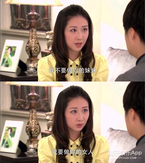 还记得回家的诱惑里的高珊珊吗她37岁了长这样