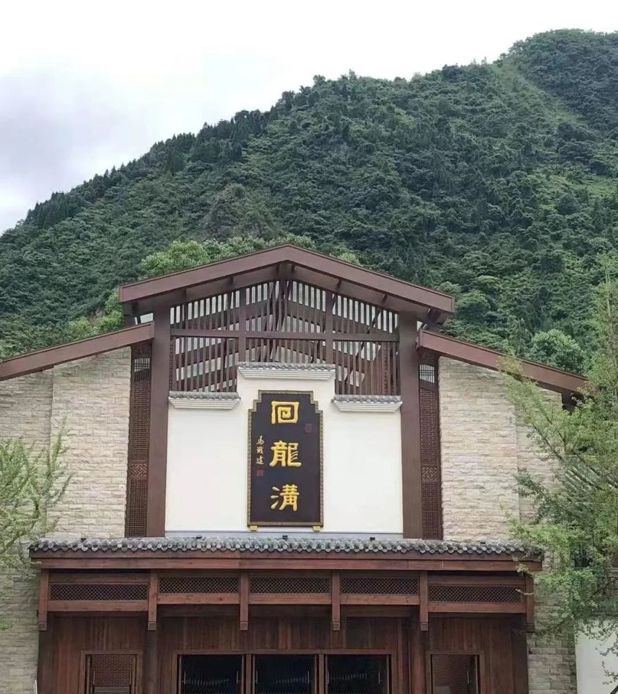 成都彭州回龙沟 夏日避暑玩水看猴!