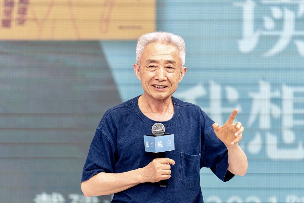 抖音网红戴教授万字长文"劝婚":成家才有完整的人生