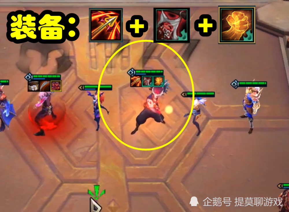 云顶之弈:"切瓜流亚索"火了,索哥拿到这三件,云顶可以"1v9"_腾讯新闻