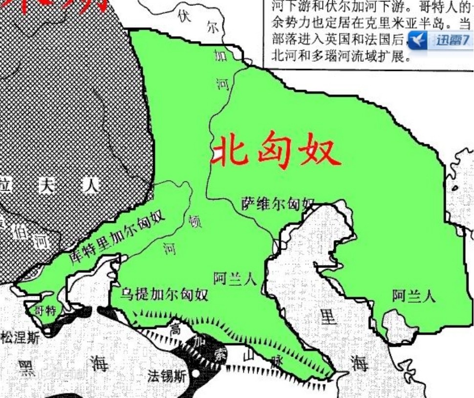 匈牙利历史马扎尔人从迁徙到西进再到匈牙利国家雏形