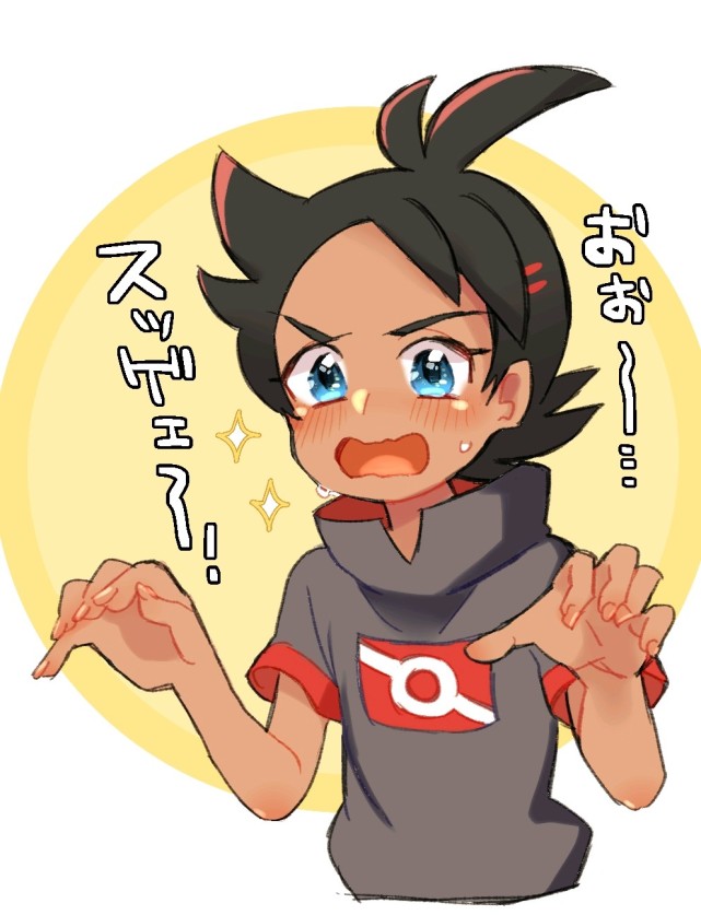 宝可梦小豪如果是女生讨厌他的人还会这么多吗