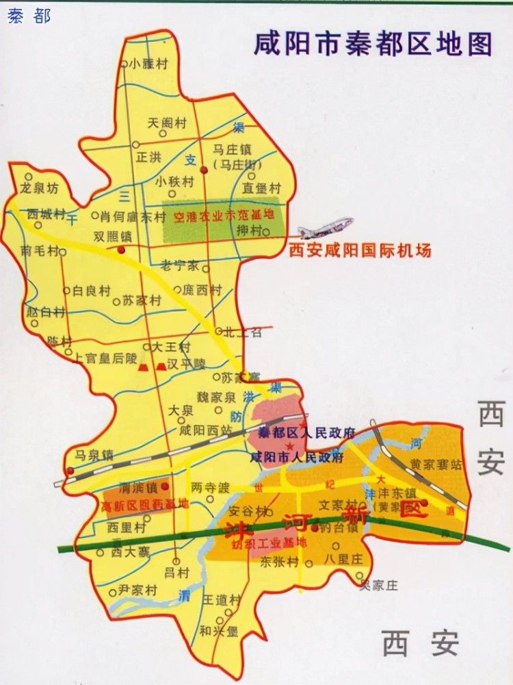咸阳市秦都区住房和建设局网站 腾讯网