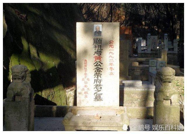 青帮三大佬墓地对比:黄金荣寒酸,杜月笙有牌面,张啸林的咋样?