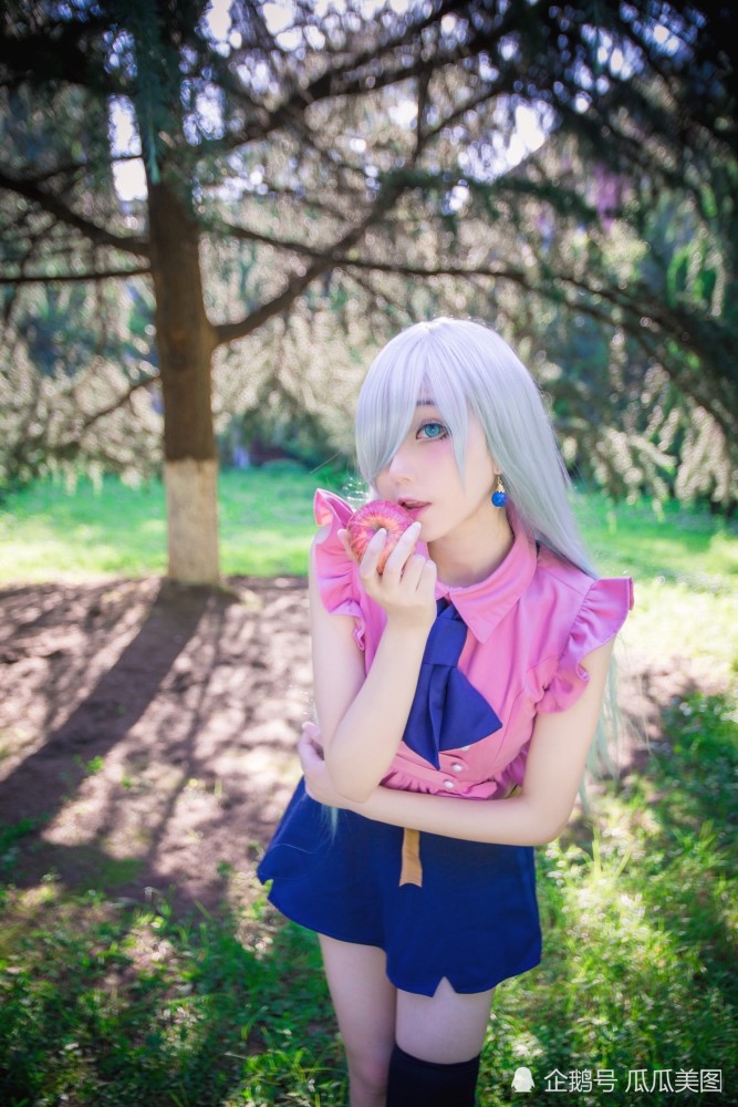 coscosplay七原罪伊丽莎白里昂妮丝正片浅野菌子