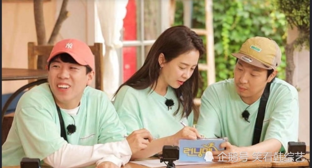 rm宋智孝哈哈梁世灿组成河世孝三重奏历代级背叛预告公开