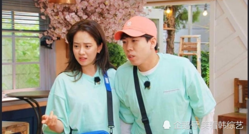 rm宋智孝哈哈梁世灿组成河世孝三重奏历代级背叛预告公开