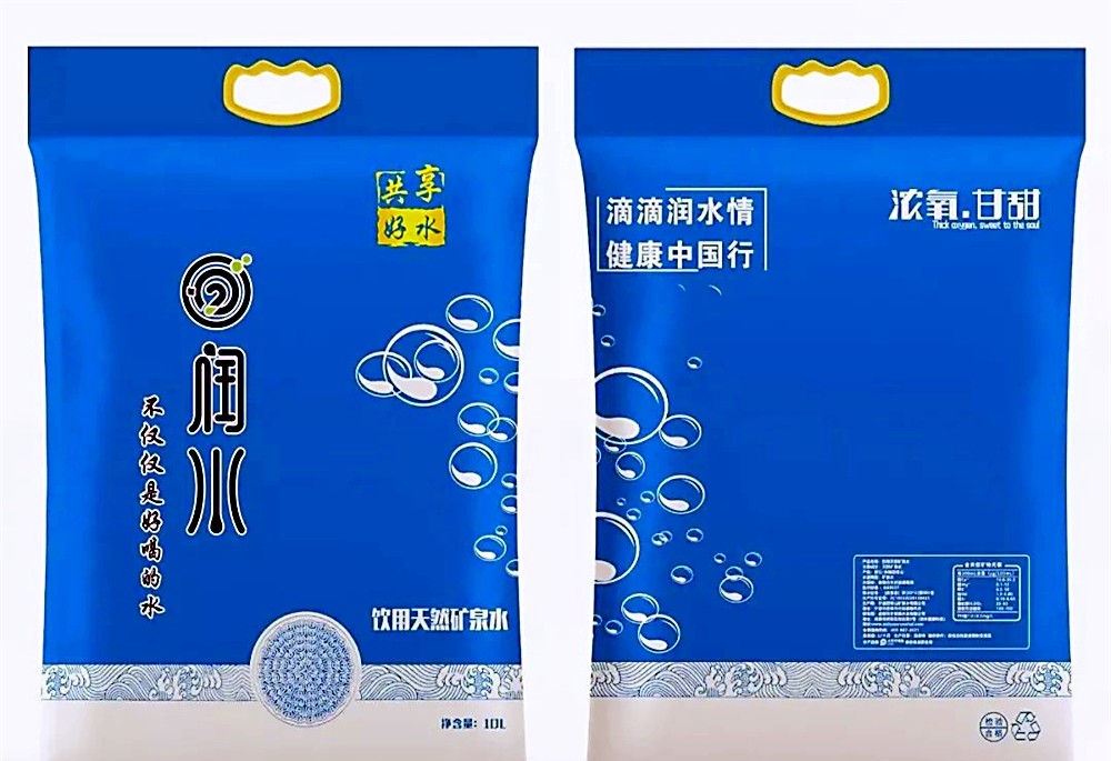 航天饮用"袋装水"润水进军海南市场