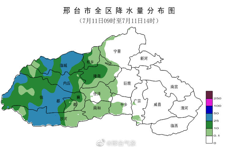 河北沙河五龙山庄降雨量达到暴雨级别