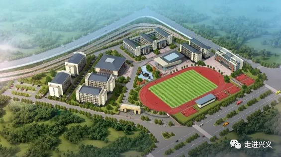 兴义中学,一中,八中,阳光书院等学校招生信息汇总!_腾讯新闻