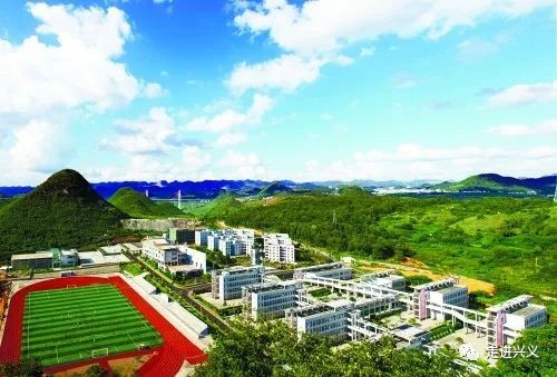 兴义中学,一中,八中,阳光书院等学校招生信息汇总!_腾讯新闻