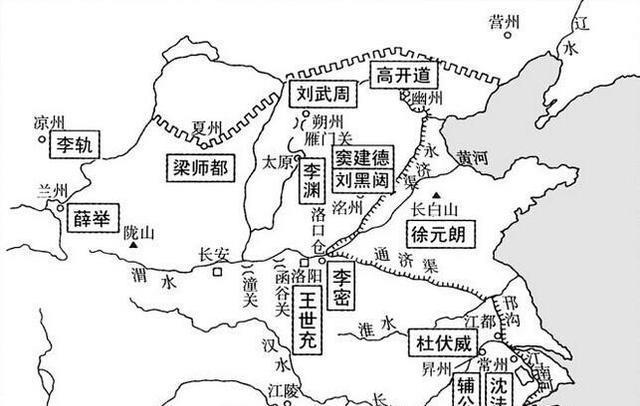 李渊晋阳起兵:建立大唐王朝