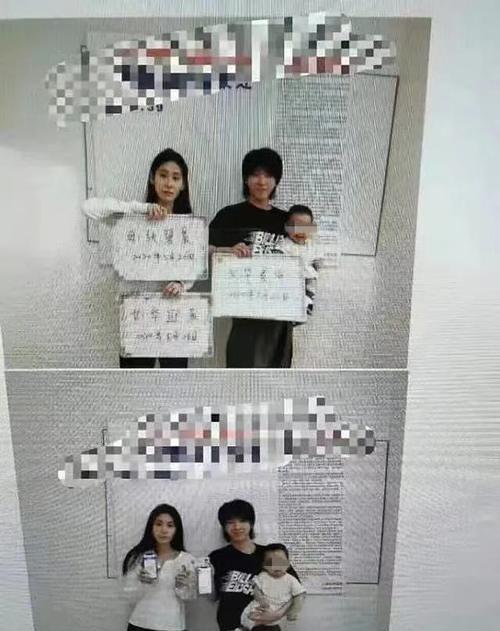 华晨宇张碧晨女儿名字曝光寓意深刻很有爱却引网友争议