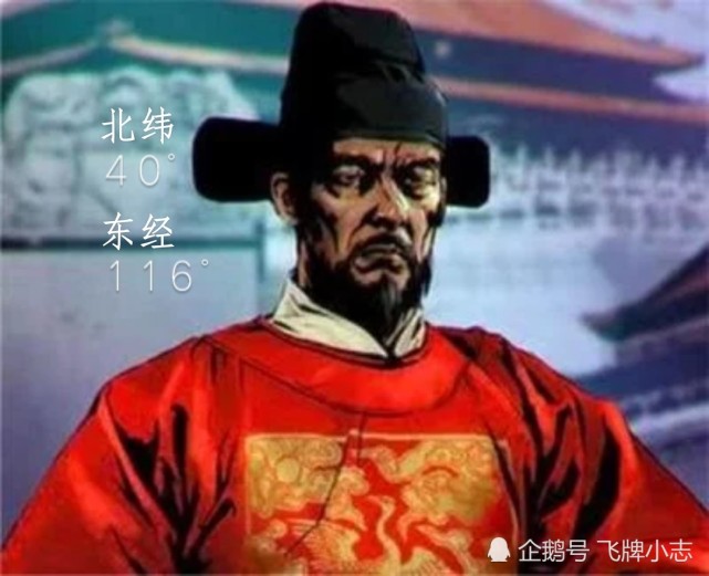 盗墓笔记张家与汪家的联系其实汪藏海是全剧中最聪明的一个