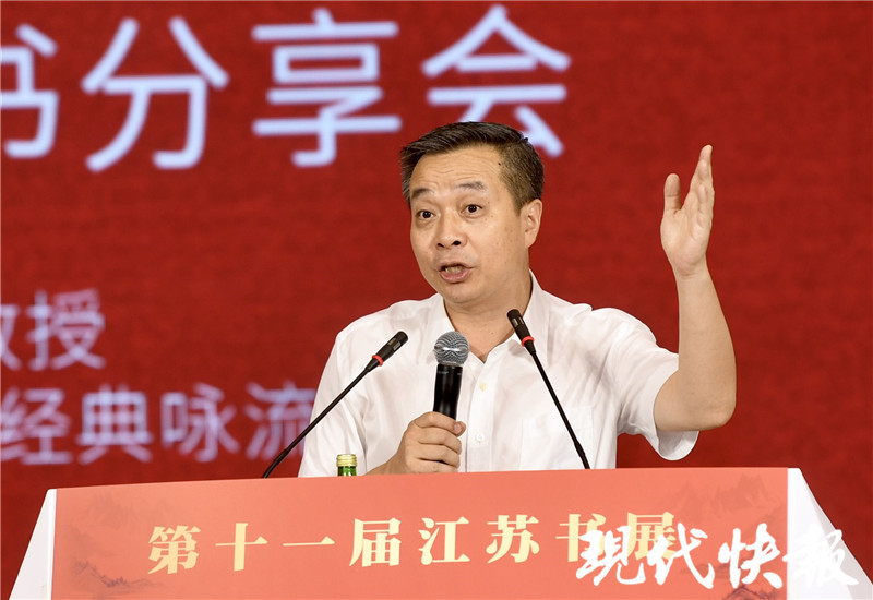 著名古典诗词专家,北京师范大学文学院教授康震