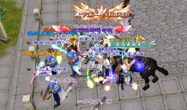 天龙八部第一丐帮阿牛哥回归最新装备图曝光网友丐帮还是行