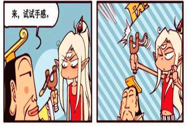 天宫经济危机玉帝滥竽充数弹弓做武器,二郎神直言这下李天王完了