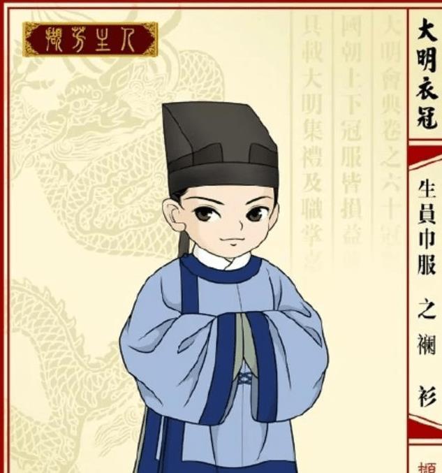 古代举人相当于今天什么学历可以与研究生相提并论吗