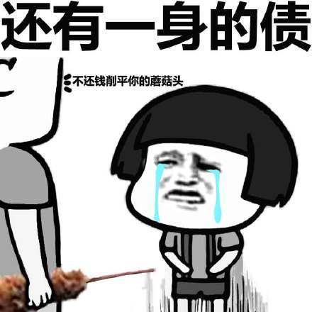 开心笑话:地摊上五个擦皮鞋的摊位,只有一个老大爷在干活