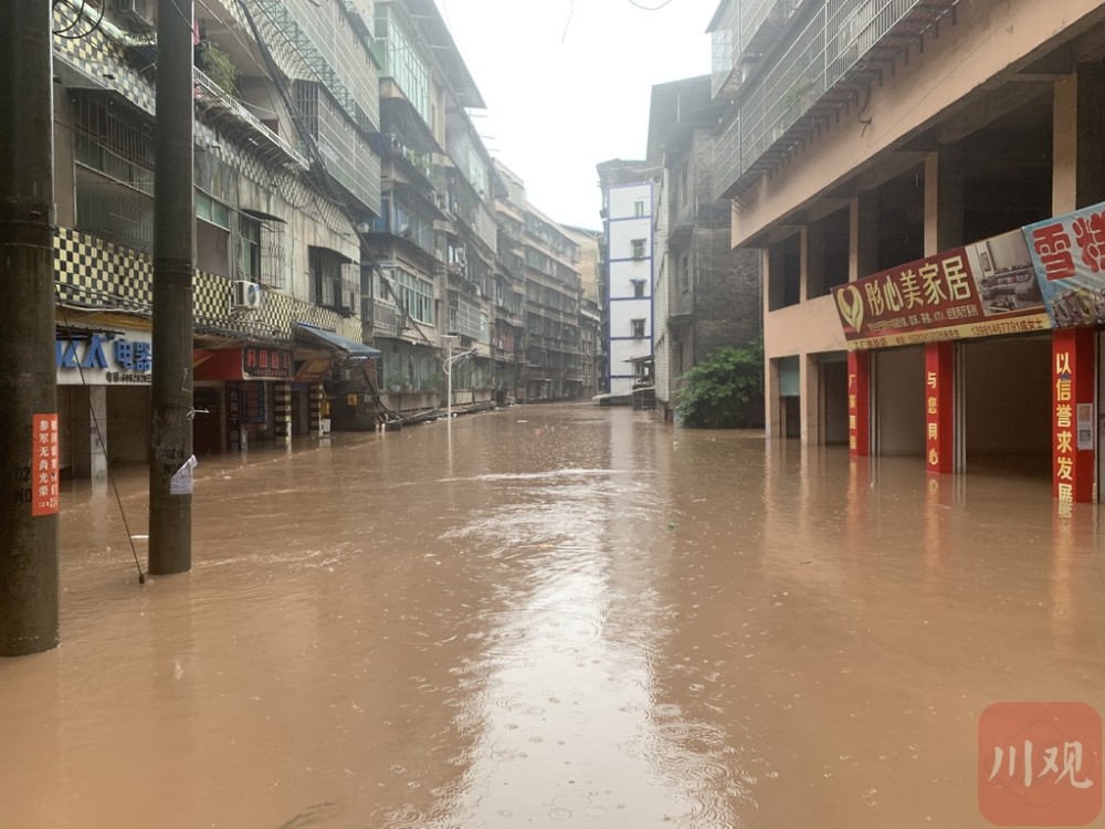 渠县三汇镇有多少人口_四川暴雨|迎战洪峰渠县三汇镇转移安置群众8000余人设