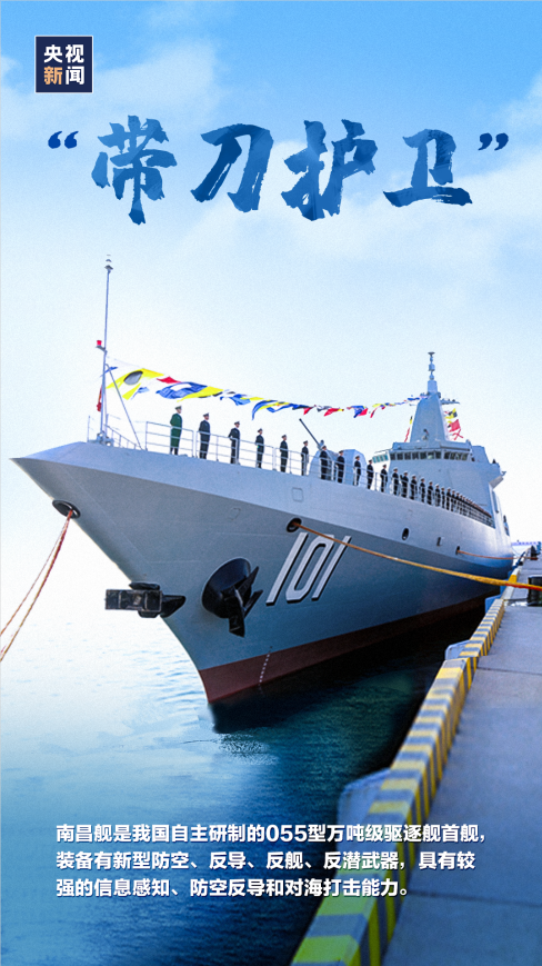 488_869竖版 竖屏