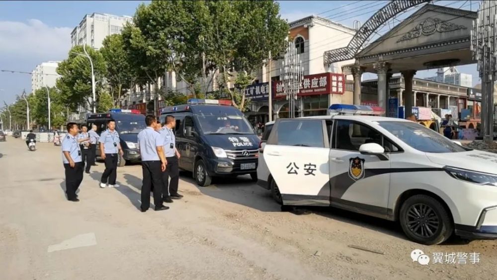 临汾一窝点被端,17人被查!