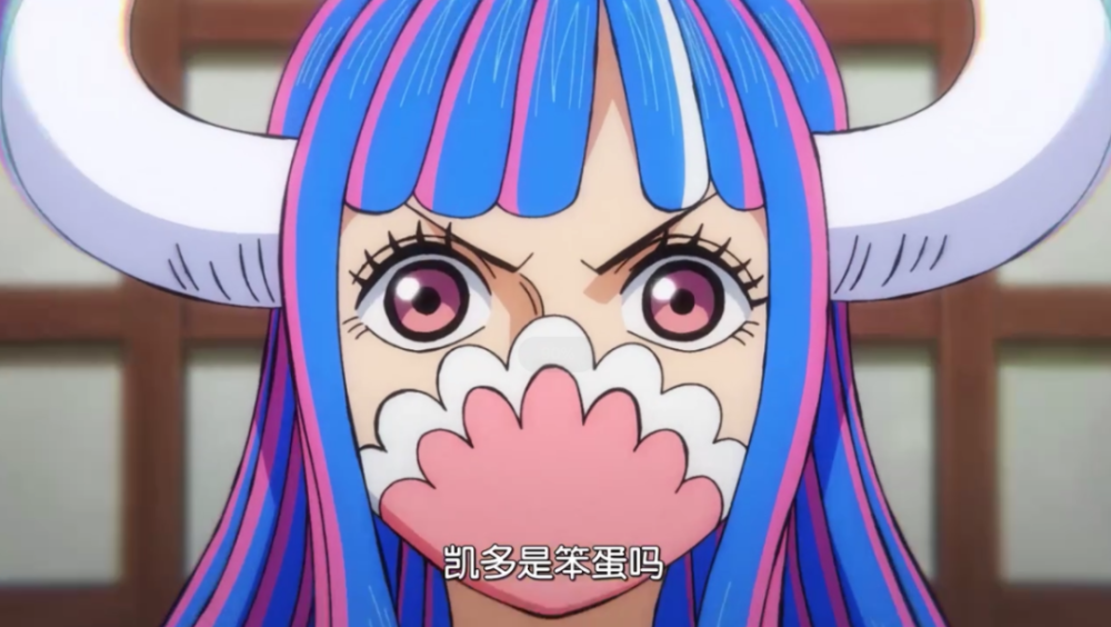 海贼王982集:飞六胞登场,毒舌润媞太可爱,连凯多都敢骂_腾讯新闻