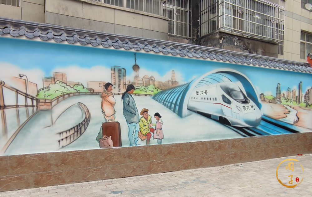 平凉也有网红墙体涂鸦啦!别说你还没去看过