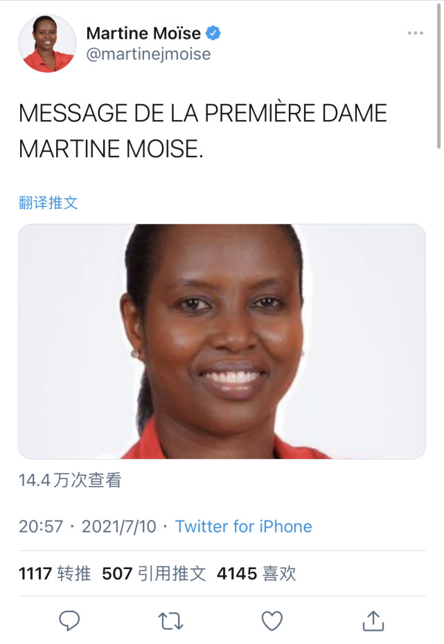 海地第一夫人首发声,回忆刺杀现场:一眨眼雇佣兵闯进我家,将丈夫打得