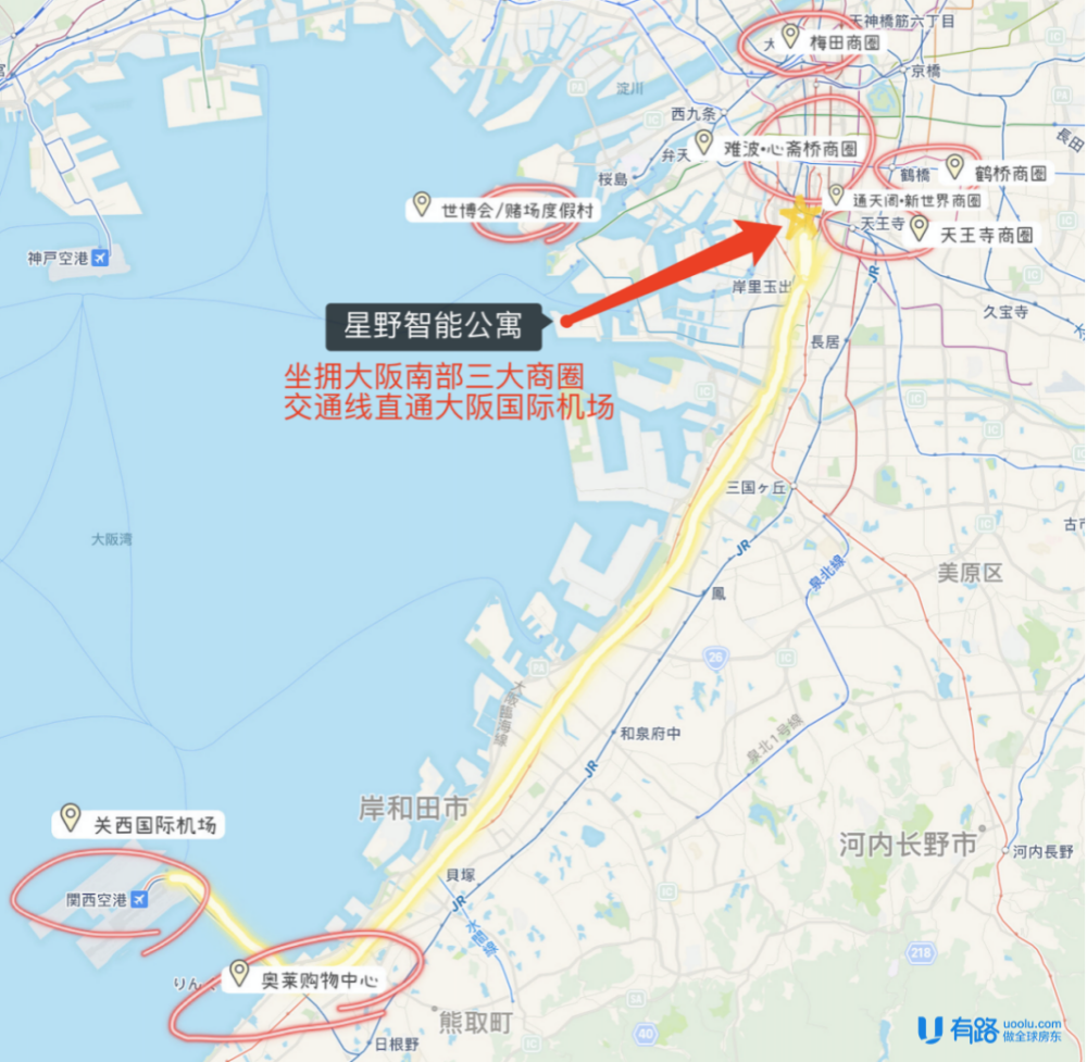 最后一批 超抢手大阪核心公寓即将售罄 腾讯新闻