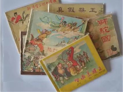 小人书收藏价值惊人!最贵一本价值十几万!