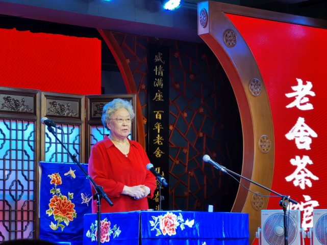 连派北京评书 老舍茶馆开场_腾讯新闻