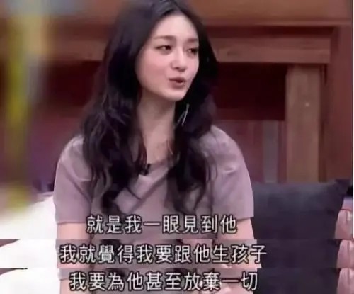 被汪小菲和李承铉看不上的安以轩，凭什么逆袭成人生赢家？