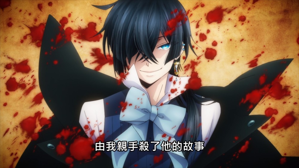 Is Case Study Of Vanitas Gay 《瓦尼塔斯的手记》！男主因何死去，道路尽头有着什么？_腾讯新闻