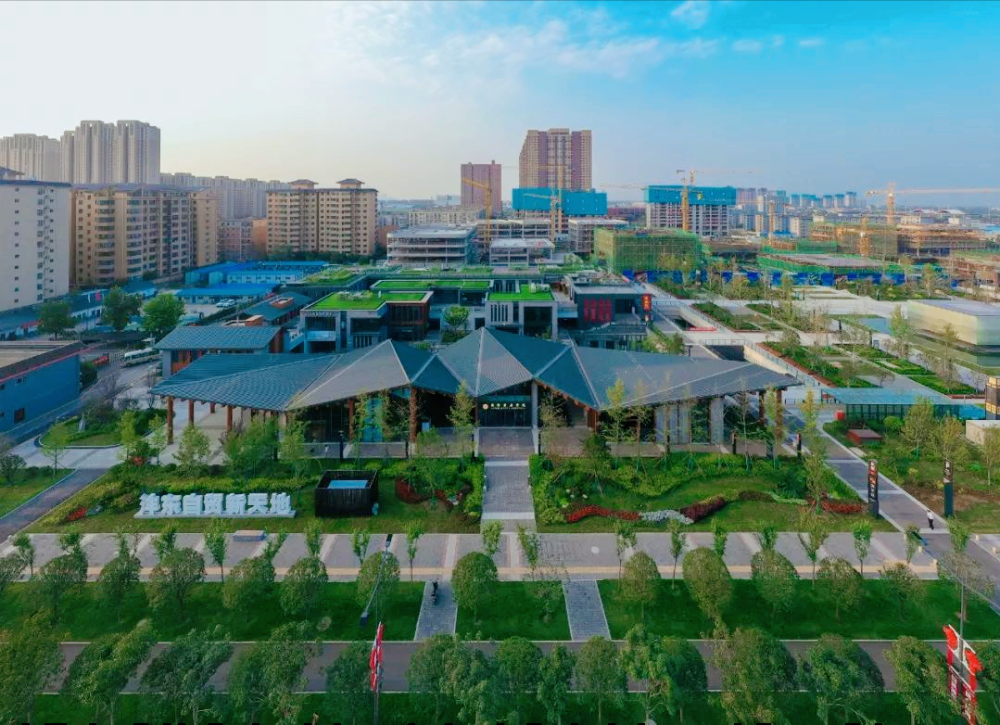 西咸新区沣东新城板块"顶流"崛起,要不要上车?_腾讯新闻