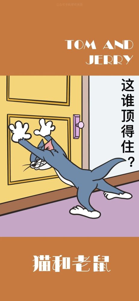 全面屏壁纸这谁顶得住