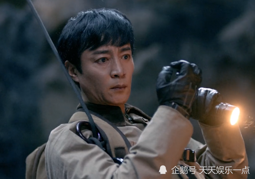 《云顶天宫》首播李易峰赵丽颖出镜,小哥用手机,改编很彻底