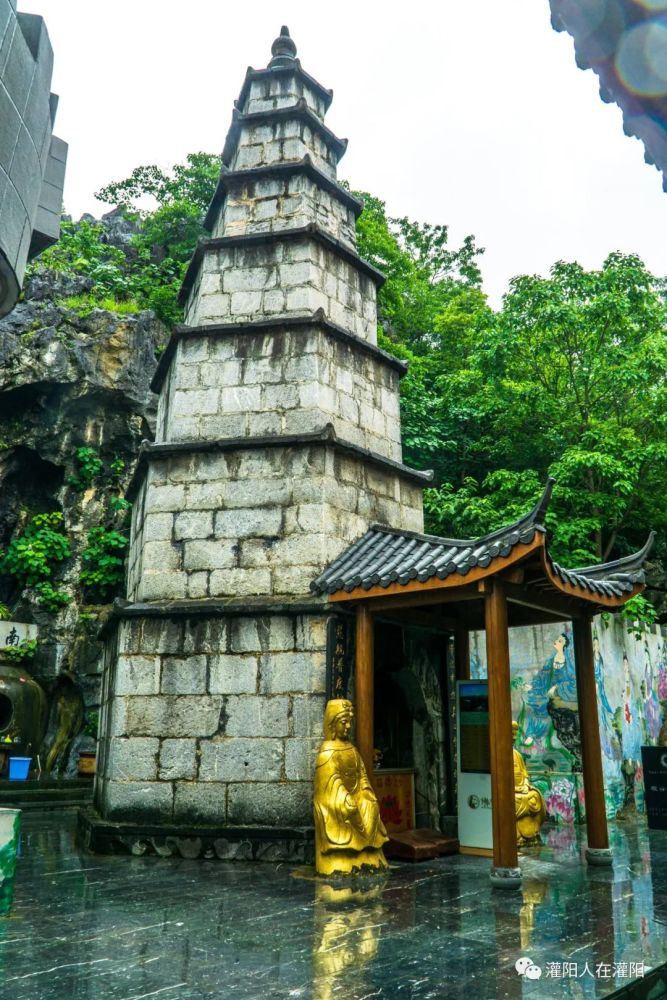 灌阳人游湖南:湘江第一湾和沉香寺