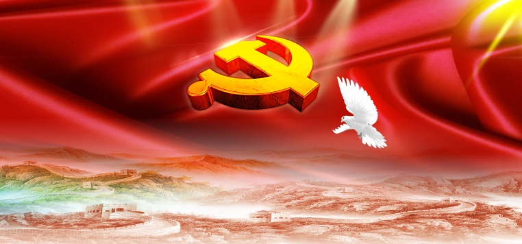 庆祝建党百年征文党旗下的思索歌唱建党一百周年杨天举