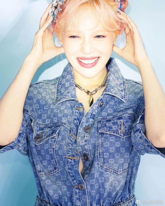 泫雅橘粉色卷发