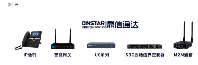 开源项目排行_infoQ发布中国互联网公司开源项目调查报告,阿里多项排名第一