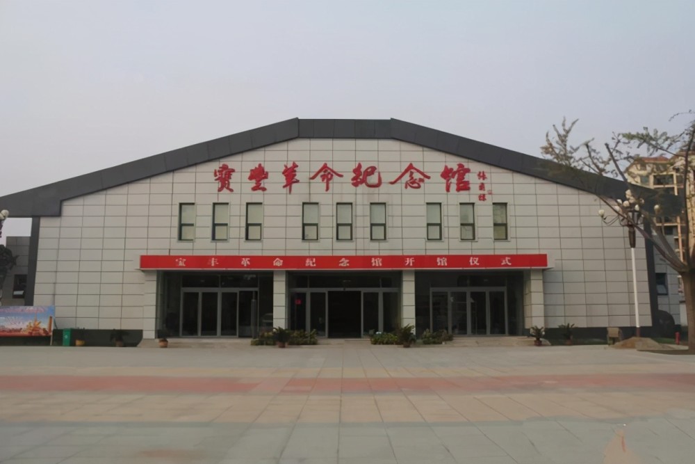 豫西行政干部学校旧址中原解放纪念馆位于宝丰县文峰路中段,2014年7月