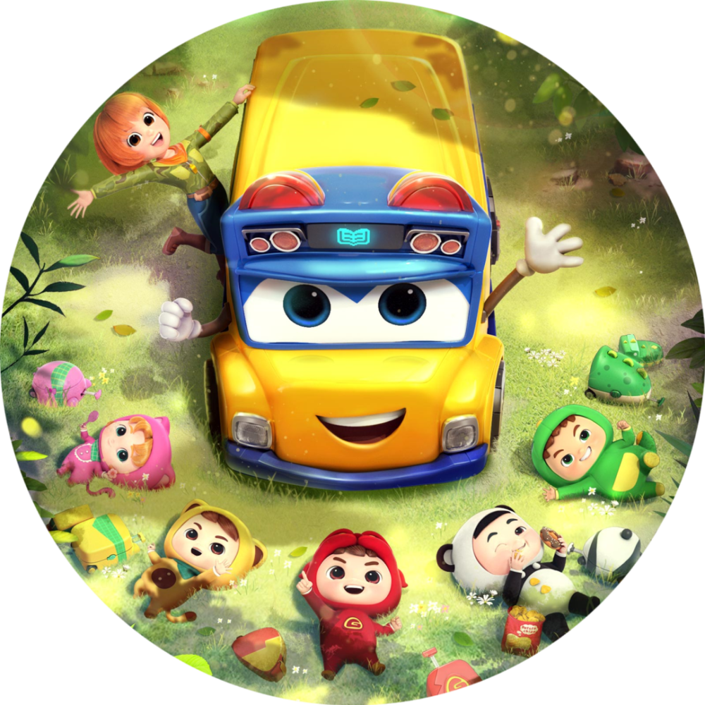 带娃出游太难了收攻略薅羊毛与校巴歌德一起探索世界吧